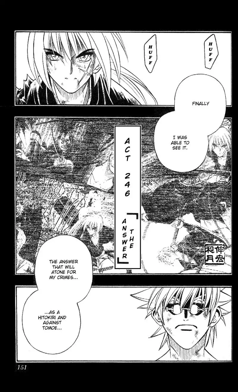 Rurouni Kenshin Chapter 246 4